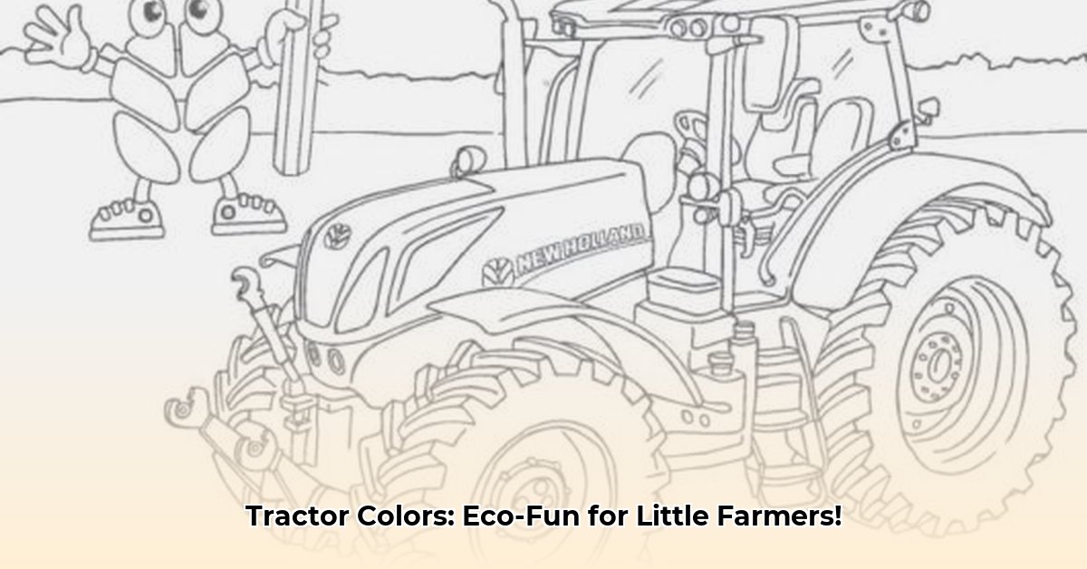 tractor-color-sheets